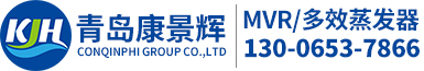 螺帶混合機